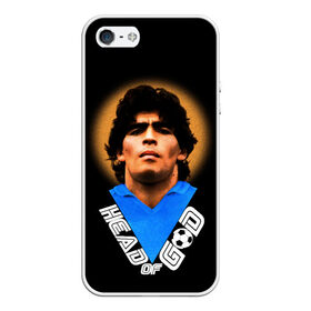 Чехол для iPhone 5/5S матовый с принтом Diego Maradona в Екатеринбурге, Силикон | Область печати: задняя сторона чехла, без боковых панелей | diego | diego armando maradona | legend | maradona | аргентина | диего | король | легенда | марадона | нападающий | полузащитник | футбол | футболист
