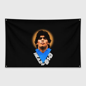 Флаг-баннер с принтом Diego Maradona в Екатеринбурге, 100% полиэстер | размер 67 х 109 см, плотность ткани — 95 г/м2; по краям флага есть четыре люверса для крепления | diego | diego armando maradona | legend | maradona | аргентина | диего | король | легенда | марадона | нападающий | полузащитник | футбол | футболист
