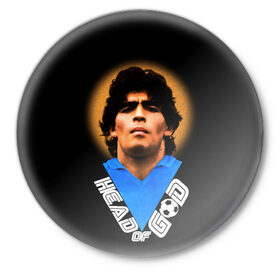 Значок с принтом Diego Maradona в Екатеринбурге,  металл | круглая форма, металлическая застежка в виде булавки | Тематика изображения на принте: diego | diego armando maradona | legend | maradona | аргентина | диего | король | легенда | марадона | нападающий | полузащитник | футбол | футболист