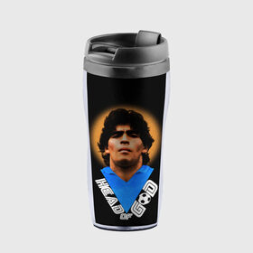 Термокружка-непроливайка с принтом Diego Maradona в Екатеринбурге, внутренняя часть — пищевой пластик, наружная часть — прозрачный пластик, между ними — полиграфическая вставка с рисунком | объем — 350 мл, герметичная крышка | diego | diego armando maradona | legend | maradona | аргентина | диего | король | легенда | марадона | нападающий | полузащитник | футбол | футболист
