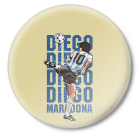 Значок с принтом Diego Diego в Екатеринбурге,  металл | круглая форма, металлическая застежка в виде булавки | 10 номер | diego | football | maradona | maradonna | арегнтина | бога | диего | марадона | марадонна | ретро | рука | сборная аргентины | футбол | футболист