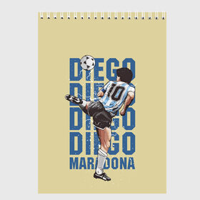 Скетчбук с принтом Diego Diego в Екатеринбурге, 100% бумага
 | 48 листов, плотность листов — 100 г/м2, плотность картонной обложки — 250 г/м2. Листы скреплены сверху удобной пружинной спиралью | 10 номер | diego | football | maradona | maradonna | арегнтина | бога | диего | марадона | марадонна | ретро | рука | сборная аргентины | футбол | футболист