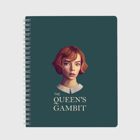 Тетрадь с принтом The Queens Gambit в Екатеринбурге, 100% бумага | 48 листов, плотность листов — 60 г/м2, плотность картонной обложки — 250 г/м2. Листы скреплены сбоку удобной пружинной спиралью. Уголки страниц и обложки скругленные. Цвет линий — светло-серый
 | netflix | the queens gambit | королева | нетфликс | сериалы | ход королевы | шахматы