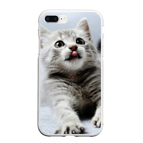 Чехол для iPhone 7Plus/8 Plus матовый с принтом серый котенок в Екатеринбурге, Силикон | Область печати: задняя сторона чехла, без боковых панелей | Тематика изображения на принте: grey kitten | kitten | котенок | милый котенок | серый котенок