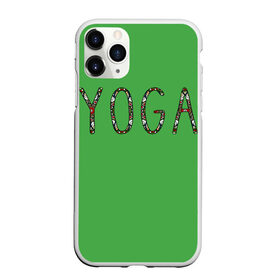 Чехол для iPhone 11 Pro Max матовый с принтом Йога в Екатеринбурге, Силикон |  | зож | иностранные надписи | йога | слова на английском языке | узоры | фитнес.