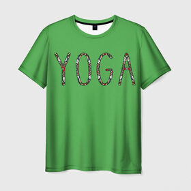 Мужская футболка 3D с принтом Йога в Екатеринбурге, 100% полиэфир | прямой крой, круглый вырез горловины, длина до линии бедер | зож | иностранные надписи | йога | слова на английском языке | узоры | фитнес.