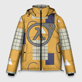 Мужская зимняя куртка 3D с принтом Half Life2 (S) в Екатеринбурге, верх — 100% полиэстер; подкладка — 100% полиэстер; утеплитель — 100% полиэстер | длина ниже бедра, свободный силуэт Оверсайз. Есть воротник-стойка, отстегивающийся капюшон и ветрозащитная планка. 

Боковые карманы с листочкой на кнопках и внутренний карман на молнии. | black mesa | city 17 | combine guard | gordon freeman | half life | source | valve | гордон фримен | халф лайф
