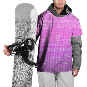 Накидка на куртку 3D с принтом Новый год 2021 в Екатеринбурге, 100% полиэстер |  | 