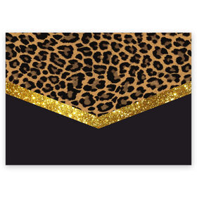 Поздравительная открытка с принтом Леопардовый принт в Екатеринбурге, 100% бумага | плотность бумаги 280 г/м2, матовая, на обратной стороне линовка и место для марки
 | Тематика изображения на принте: success | swagg | блеск | блестки | животнй принт | золотистый | золото | золотой | леопард | леопардовый принт | понты | тигровый