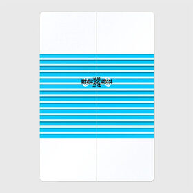 Магнитный плакат 2Х3 с принтом FUMRRE TEXT BLUE в Екатеринбурге, Полимерный материал с магнитным слоем | 6 деталей размером 9*9 см | fashion | fire | fumrre | street style | text | мода | стиль | топ