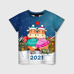 Детская футболка 3D с принтом Влюбленные бык и корова 2021 в Екатеринбурге, 100% гипоаллергенный полиэфир | прямой крой, круглый вырез горловины, длина до линии бедер, чуть спущенное плечо, ткань немного тянется | Тематика изображения на принте: 2021 | 7 января | bull | newyear | santa | бык | быки | бычок | год быка | дед мороз | корова | новогодние каникулы | новогодние праздники | новый 2021 | новый год | новый год 2021 | рождество | сани | санта | санта клаус