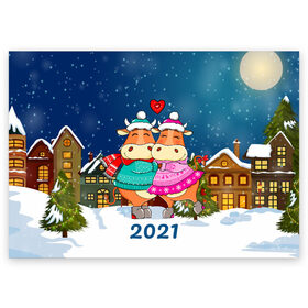 Поздравительная открытка с принтом Влюбленные бык и корова 2021 в Екатеринбурге, 100% бумага | плотность бумаги 280 г/м2, матовая, на обратной стороне линовка и место для марки
 | 2021 | 7 января | bull | newyear | santa | бык | быки | бычок | год быка | дед мороз | корова | новогодние каникулы | новогодние праздники | новый 2021 | новый год | новый год 2021 | рождество | сани | санта | санта клаус