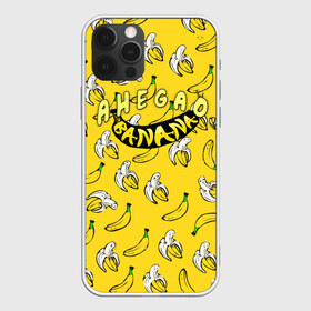 Чехол для iPhone 12 Pro Max с принтом AHEGAO (banana) в Екатеринбурге, Силикон |  | ahegao | banana | o face | аниме | термин | физиономия | япония