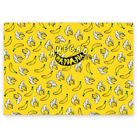 Поздравительная открытка с принтом AHEGAO (banana) в Екатеринбурге, 100% бумага | плотность бумаги 280 г/м2, матовая, на обратной стороне линовка и место для марки
 | ahegao | banana | o face | аниме | термин | физиономия | япония