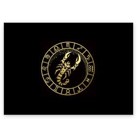 Поздравительная открытка с принтом Скорпион в Екатеринбурге, 100% бумага | плотность бумаги 280 г/м2, матовая, на обратной стороне линовка и место для марки
 | знаки зодиака | золотой рисунок | скорпион | черный фон
