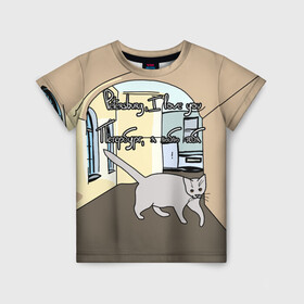 Детская футболка 3D с принтом Петербургский кот в Екатеринбурге, 100% гипоаллергенный полиэфир | прямой крой, круглый вырез горловины, длина до линии бедер, чуть спущенное плечо, ткань немного тянется | Тематика изображения на принте: кот | кошки | петербург | питерские дворы | романтика | санкт петербург | я люблю тебя