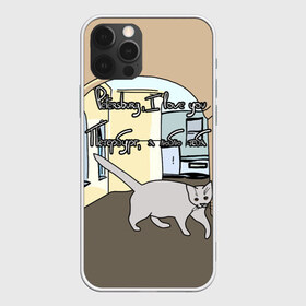 Чехол для iPhone 12 Pro Max с принтом Петербургский кот в Екатеринбурге, Силикон |  | кот | кошки | петербург | питерские дворы | романтика | санкт петербург | я люблю тебя