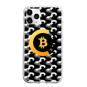 Чехол для iPhone 11 Pro матовый с принтом BTC БИТКОИН (S) в Екатеринбурге, Силикон |  | bitcoin | btc | биткоин | валюта | деньги | криптовалюта