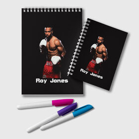 Блокнот с принтом Roy Jones в Екатеринбурге, 100% бумага | 48 листов, плотность листов — 60 г/м2, плотность картонной обложки — 250 г/м2. Листы скреплены удобной пружинной спиралью. Цвет линий — светло-серый
 | boxer | boxing | great boxer | roy jones | roy jones lettering | roy jones print | бокс | боксер | великий боксер | надпись roy jones | принт roy jones | рой джонс
