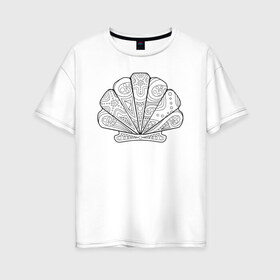 Женская футболка хлопок Oversize с принтом Морская ракушка с узорами в Екатеринбурге, 100% хлопок | свободный крой, круглый ворот, спущенный рукав, длина до линии бедер
 | гребешок | линейный | море | морское | океан | ракушка | узоры | чёрно  белый