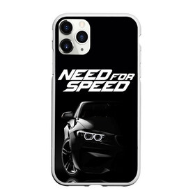 Чехол для iPhone 11 Pro матовый с принтом NEED FOR SPEED в Екатеринбурге, Силикон |  | carbon | heat | hot pursuit | most wanted | need for speed | payback. | shift | underground 2 | unleashed | жажда скорости