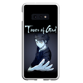 Чехол для Samsung S10E с принтом Tower of God (Z) в Екатеринбурге, Силикон | Область печати: задняя сторона чехла, без боковых панелей | Тематика изображения на принте: khun aguero agnis | rachel | rak wraithraiser | shin soo | tower of god | баам | башня | башня бога | двадцать пятый бам | кун | кун агеро агнис | манга | манхва | рак крушитель | рахиль | рэйчел | шинсу