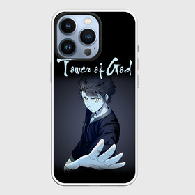 Чехол для iPhone 13 Pro с принтом Tower of God (Z) в Екатеринбурге,  |  | Тематика изображения на принте: khun aguero agnis | rachel | rak wraithraiser | shin soo | tower of god | баам | башня | башня бога | двадцать пятый бам | кун | кун агеро агнис | манга | манхва | рак крушитель | рахиль | рэйчел | шинсу