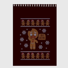 Скетчбук с принтом I Hate Christmas в Екатеринбурге, 100% бумага
 | 48 листов, плотность листов — 100 г/м2, плотность картонной обложки — 250 г/м2. Листы скреплены сверху удобной пружинной спиралью | 