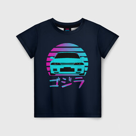 Детская футболка 3D с принтом Skyline R32 в Екатеринбурге, 100% гипоаллергенный полиэфир | прямой крой, круглый вырез горловины, длина до линии бедер, чуть спущенное плечо, ткань немного тянется | gtr | nissan | r32 | skyline | гтр | неон | ниссан | ретро | скайлайн