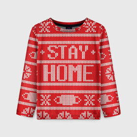Детский лонгслив 3D с принтом Stay home в Екатеринбурге, 100% полиэстер | длинные рукава, круглый вырез горловины, полуприлегающий силуэт
 | deer | happy new year | new year | santa | защитный экран | корона | коронавирус | новогодний свитер | новый год | свитер | свитер с маской | свитер с оленями
