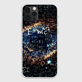 Чехол для iPhone 12 Pro Max с принтом Формула Вселенной в Екатеринбурге, Силикон |  | Тематика изображения на принте: альберт эйнштейн | астрономия | звезды | космос | наука | небо | созвездия | теория большого взрыва | формулы | эйнштейн