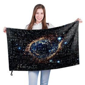 Флаг 3D с принтом Формула Вселенной в Екатеринбурге, 100% полиэстер | плотность ткани — 95 г/м2, размер — 67 х 109 см. Принт наносится с одной стороны | альберт эйнштейн | астрономия | звезды | космос | наука | небо | созвездия | теория большого взрыва | формулы | эйнштейн
