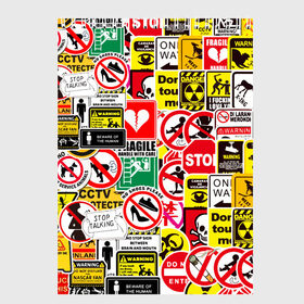 Скетчбук с принтом Запрещающие знаки в Екатеринбурге, 100% бумага
 | 48 листов, плотность листов — 100 г/м2, плотность картонной обложки — 250 г/м2. Листы скреплены сверху удобной пружинной спиралью | danger | sticker bombing | запрещающие знаки | опасность | прикол | стикер бомбинг | череп