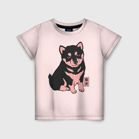 Детская футболка 3D с принтом Щенок Сиба-Ину в Екатеринбурге, 100% гипоаллергенный полиэфир | прямой крой, круглый вырез горловины, длина до линии бедер, чуть спущенное плечо, ткань немного тянется | милота | сиба ину | собака | шиба | щенок