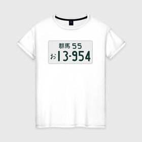 Женская футболка хлопок с принтом Initial D Номер в Екатеринбурге, 100% хлопок | прямой крой, круглый вырез горловины, длина до линии бедер, слегка спущенное плечо | ae86 | initial d | jdm | анимэ | иероглифы | номер | япония