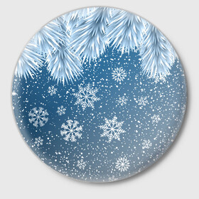 Значок с принтом Снежное Настроенние в Екатеринбурге,  металл | круглая форма, металлическая застежка в виде булавки | елочные иголки | новый год | рисунок | снег | снежинки