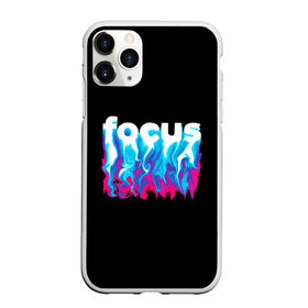 Чехол для iPhone 11 Pro матовый с принтом Focus в Екатеринбурге, Силикон |  | абстракция | граффити | кислотный | неон | пламя | фокус