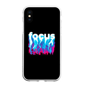 Чехол для iPhone XS Max матовый с принтом Focus в Екатеринбурге, Силикон | Область печати: задняя сторона чехла, без боковых панелей | абстракция | граффити | кислотный | неон | пламя | фокус