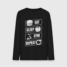 Мужской лонгслив хлопок с принтом Eat Sleep Gym Repeat в Екатеринбурге, 100% хлопок |  | Тематика изображения на принте: eat sleep | gym repeat | бодибилдинг | качалка | мотивация | спорт | фитнес
