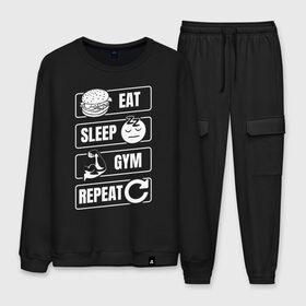 Мужской костюм хлопок с принтом Eat Sleep Gym Repeat в Екатеринбурге, 100% хлопок | на свитшоте круглая горловина, мягкая резинка по низу. Брюки заужены к низу, на них два вида карманов: два “обычных” по бокам и два объемных, с клапанами, расположенные ниже линии бедра. Брюки с мягкой трикотажной резинкой на поясе и по низу штанин. В поясе для дополнительного комфорта — широкие завязки | eat sleep | gym repeat | бодибилдинг | качалка | мотивация | спорт | фитнес