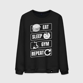 Мужской свитшот хлопок с принтом Eat Sleep Gym Repeat в Екатеринбурге, 100% хлопок |  | eat sleep | gym repeat | бодибилдинг | качалка | мотивация | спорт | фитнес