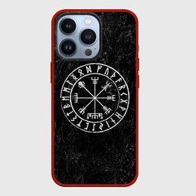 Чехол для iPhone 13 Pro с принтом Вегвизир в Екатеринбурге,  |  | амулет | вегвизир | викинги | руны | символ | скандинавия | язычество