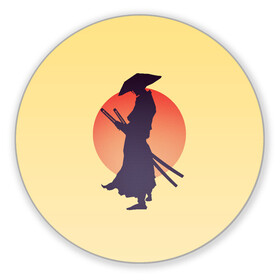 Коврик для мышки круглый с принтом Ронин в Екатеринбурге, резина и полиэстер | круглая форма, изображение наносится на всю лицевую часть | Тематика изображения на принте: bushido | japan | japanes | katana | ronin | samurai | sword | бусидо | воин | восходящее солнце | катана | кимоно | меч | мечник | рассвет | ронин | самурай | самурайский | силуэт | силуэт воина | солнце | якудза | японец