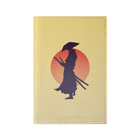 Обложка для паспорта матовая кожа с принтом Ронин в Екатеринбурге, натуральная матовая кожа | размер 19,3 х 13,7 см; прозрачные пластиковые крепления | bushido | japan | japanes | katana | ronin | samurai | sword | бусидо | воин | восходящее солнце | катана | кимоно | меч | мечник | рассвет | ронин | самурай | самурайский | силуэт | силуэт воина | солнце | якудза | японец