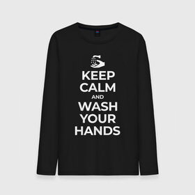 Мужской лонгслив хлопок с принтом Keep Calm and Wash Your Hands в Екатеринбурге, 100% хлопок |  | keep calm | защита | коронавирус | мойте руки | самоизоляция | стоп ковид