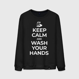 Мужской свитшот хлопок с принтом Keep Calm and Wash Your Hands в Екатеринбурге, 100% хлопок |  | Тематика изображения на принте: keep calm | защита | коронавирус | мойте руки | самоизоляция | стоп ковид