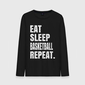 Мужской лонгслив хлопок с принтом EAT SLEEP BASKETBALL REPEAT в Екатеринбурге, 100% хлопок |  | Тематика изображения на принте: basketball | bulls.miami | cavaliers | chicago | cleveland | clippers | eat | lakers | los angeles | nba | repeat | sleep | sport | sports | баскетбол | нба | спорт