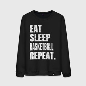 Мужской свитшот хлопок с принтом EAT SLEEP BASKETBALL REPEAT в Екатеринбурге, 100% хлопок |  | Тематика изображения на принте: basketball | bulls.miami | cavaliers | chicago | cleveland | clippers | eat | lakers | los angeles | nba | repeat | sleep | sport | sports | баскетбол | нба | спорт