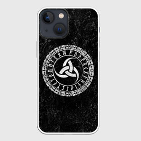 Чехол для iPhone 13 mini с принтом Рог Одина в Екатеринбурге,  |  | викинги | один | рог | руны | символ | скандинавия | язычество