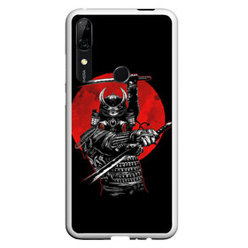 Чехол для Honor P Smart Z с принтом Samurai в Екатеринбурге, Силикон | Область печати: задняя сторона чехла, без боковых панелей | 2077 | art | blood | cyber | cyberpunk | dead | death | demon | japan | mask | ninja | oni | samurai | shadow | shogun | tokyo | warior | арт | воин | война | демон | катана | кибер | киберпанк | кровь | маска | мертвый | ниндзя | путь | самурай